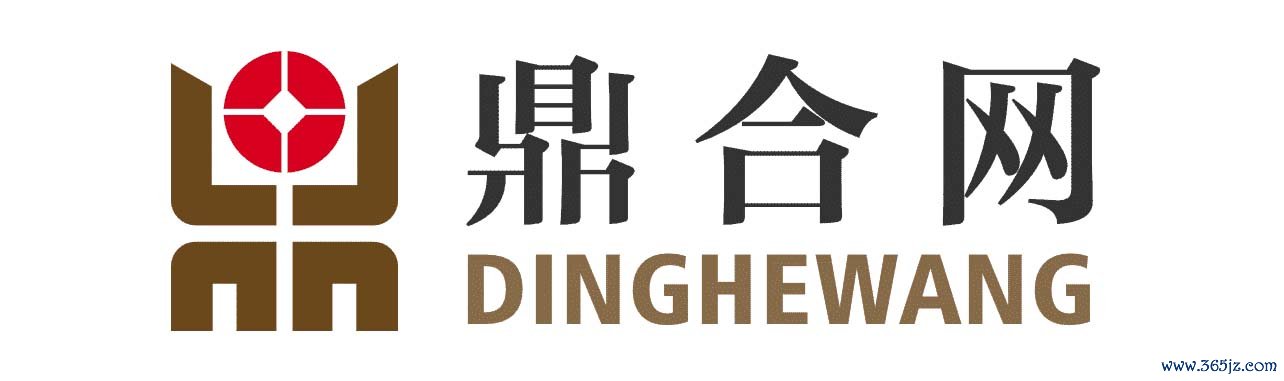 鼎合配资平台_配资在线炒股平台_配资在线开户平台